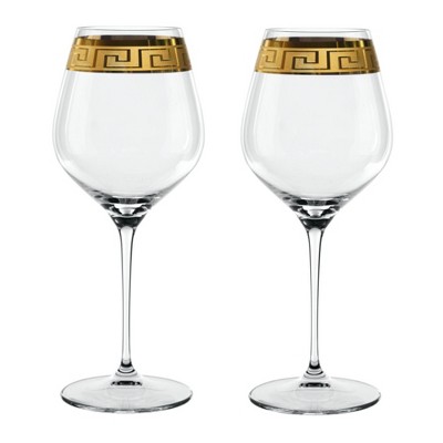 Nachtmann Muse Fine Crystal Burgundy Glass, Set of 2