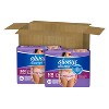 Always Discreet Adult Postpartum Incontinence Underwear for Women - Maximum Protection - 2 of 4