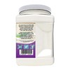 PRIDE OF INDIA Nonfat Milk Powder PACK of 1 - 24 Oz - 2 of 4