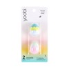 Yoobi 2pk Eraser 3D Easter Eggs - 3 of 4