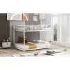 Streamdale Full over Full Metal Bunk Bed, Low Bunk Bed with Ladder, White - 3 of 4