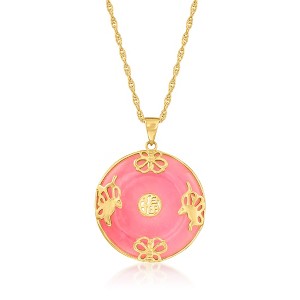 Ross-Simons Pink Jade "Good Fortune" Butterfly Pendant Necklace in 18kt Gold Over Sterling Size 18 - 1 of 3