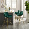 HOMLUX Set of 2 Velvet Barstool Modern Swivel Dining Chairs with Curved Back - 3 of 4