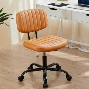 IULULU PU Leather Office Desk Chair, Swivel Chair for Adults/Students - 1 of 4
