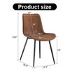 HDZNVF Set of 4 Modern Medieval Style Restaurant Brown Cushioned Chairs With Suede Backrests, Brown - 4 of 4
