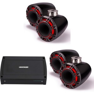 Kicker (2 Pair ) 47KMFC11 11" Black Horn-Loaded Tower Speakers & 1200 Watt Marine Amp with Flat-Mount Tower Adapters - 1 of 4