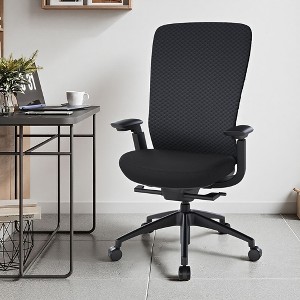 Ergonomic Office Desk Chair,High Back Office Chair with Mesh Back and Adjustable Lumbar Support, Grey - 1 of 4