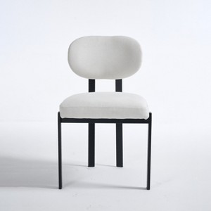 Gulches Mid-Century Dining Chairs Set of 2, Beige Boucle Upholstery, Curved Backrest, Sturdy Black Metal Legs for Kitchen/Dining Room - 1 of 4