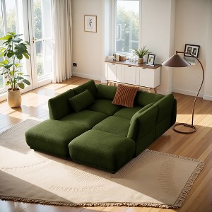 MYINDA Sectional Sofa Couch, Minimalist Combination, Convertible L/U Shaped Comfort Sofa with Removable Ottomans for Living Room - 1 of 4