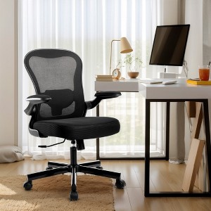 Captiva Designs Ergonomic High-Back Mesh Office Chair Adjustable Height Swivel Chair with Flip-Up Armrests, Black - 1 of 4