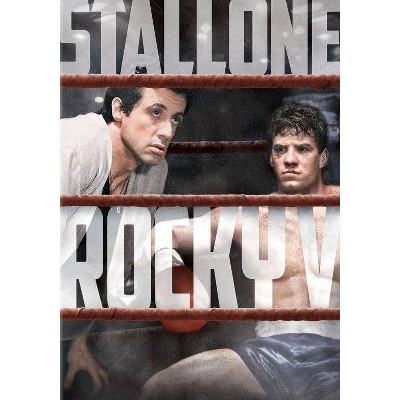 Rocky V (DVD)(2014)