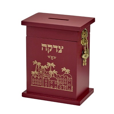 Rite Lite 5.75" Classical Enameled Wood Tzedakah Box - Brown/Gold