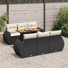 vidaXL Patio Sofa Set with Cushions Table and Sofa Sections 7 Piece Poly Rattan - Black and Cream - 2 of 4