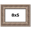 PosterPalooza | Photo Size Ornate Gold Picture Frame - UV Acrylic, Foam Board Backing, Hanging Hardware - 2 of 4