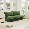 Modern Chenille Armless Sofa Set Of 2,Accent Chairs With 2 Big Back Cushions And 2 Big Pillows,Single Couch,Slipcovered Chair-Maison Boucle - 2 of 4