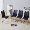 NicBex PU Leather Dining Chairs with Metal Legs,Armless Chairs for Kitchen,Living Room - 2 of 4
