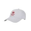 Valentine's Day Slide Into My DMs White Dad Hat - 2 of 4