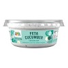 Good Foods Feta Cucumber Tzatziki Dip - 8oz - 2 of 4