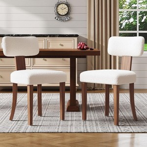 AMERLIFE Farmhouse Chair Set, Mid Century Modern Dining Chairs, Easy to Install, - 1 of 4