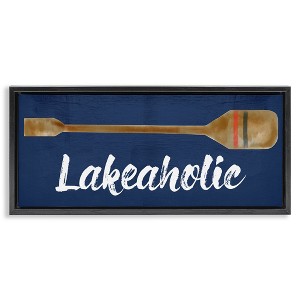 Stupell Industries Lakeaholic Boat Oar, 31" x 14" - 1 of 4