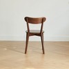 Okak Solid Wood Dining Chair, Rustic Wooden Kitchen Chairs with Wide Curved Backrest, Chair for Dining Room Kitchen Living room, Walnut/Oak - 3 of 4