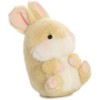 Aurora Plush Bundle of 2, 5″ Beanbag Chickadee Chick & Lively Bunny, Ages 3 and Up - 3 of 4