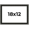 PosterPalooza | Antique Black Picture Frame - UV Acrylic, Backing Board, Hanging Hardware Included - 2 of 4