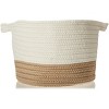 Colonial Mills Beach Bum Basket, 13"x13"x9", Natural - 2 of 4