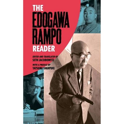 The Edogawa Rampo Reader - by  Rampo Edogawa (Paperback)