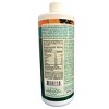 Whole Leaf Aloe Vera Juice Concentrate-Orange/Papaya by Aloe Life  -  32 oz Liquid - 2 of 2