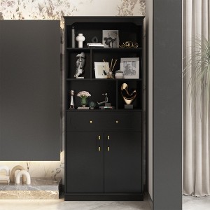 Famapy Elegant Black Exquisite Bookshelf & Multi - function Cabinet for Modern Life - 1 of 4