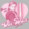 Juniors Womens Star Wars Valentine's Day You're the Obi-Wan for Me T-Shirt - 2 of 4