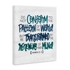 Stupell Industries Be Transformed by Renewing Mind Romans 12:2 Proverbs, 16" x 20" - 3 of 4