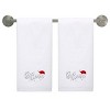 Avanti Believe 2-Pack Hand Towel Set - 2 of 3