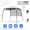 EAGLE PEAK 8x8ft Pop Up Canopy with Sidewall, 8x8 Base 6x6 Top - 3 of 4