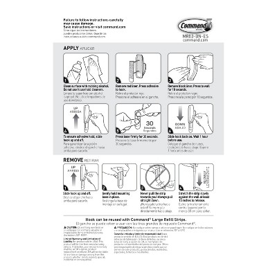 Large Brushed Nickel Metal Adhesive Wall Hook