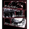 Boy's Star Wars: Visions Anime Panels T-Shirt - 2 of 4