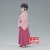 Banpresto - BanPresto - Demon Slayer: Kimetsu No Yaiba - vol.39 Kanao Tsuyuri Statue - 4 of 4