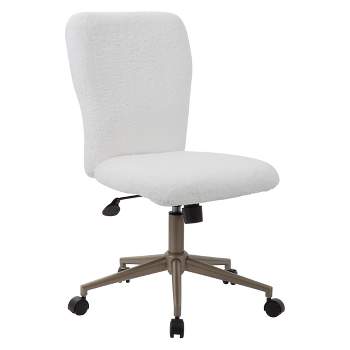 Tiffany Modern Office Chair White - Boss
