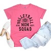 Simply Sage Market Volleyball Mom Squad Garment Dyed Tee - 3 of 4