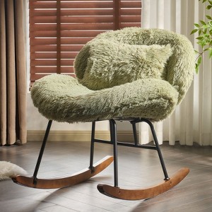 Karl Home Cozy Rocking Leisure Chair - 1 of 4