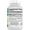 Ginkgo Biloba 120 mg 120 Capsules - 3 of 4