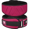 RDX Sports Weightlifting Belt RX4 - Premium Support for Powerlifting, Bodybuilding, and CrossFit Training - 2 of 4