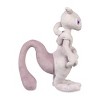 Pokemon Center Mewtwo Poké Plush - 10 ½ In. - 3 of 4