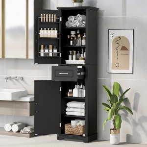 Rbied 20 in. W x 11.8 in. D x 72.5 in. H Black Wood Linen Cabinet Storage Cabinet with Adjustable Shelves - 1 of 4