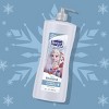 Suave Kids Disney Frozen II Tear Free Berry Flurry Shampoo + Conditioner - 28 fl oz - image 4 of 4