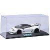 Collectible Display Show Case with Black Plastic Base and Green "LBWK" Logo for 1/18-1/24 Scale Model Cars by Autoart - 4 of 4