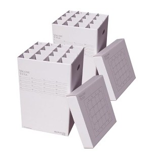 Advanced Organizing Systems - MGR-25 (2pkg) Roll File Storage Box - Corrugated 25x17.5x17.5 With 16 Compartments - 1 of 4