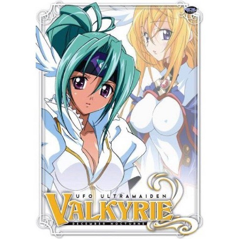  UFO Ultramaiden Valkyrie, Vol. 1- Bedlam, Bathhouse