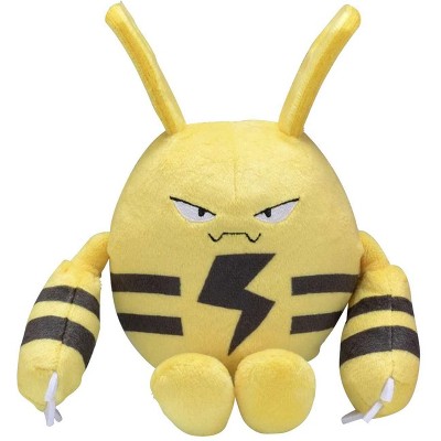 Pokemon Center: Sitting Cuties: Elekid Plush # 239 -  Generation 2 - 6 In